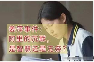 欧冠直接小组垫底出局8队：曼联、塞维利亚、纽卡、柏林联合在列